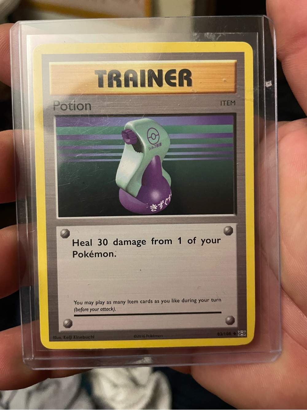 Trainer Potion Card #83